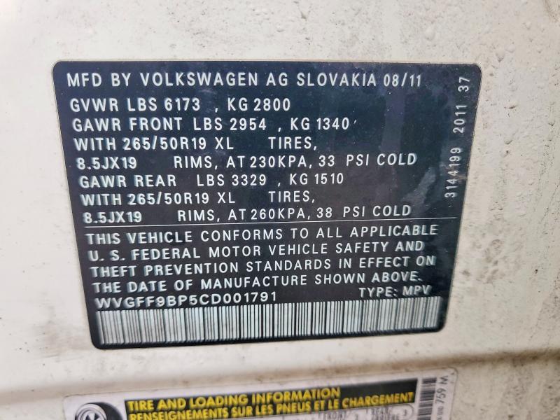 2012 Volkswagen Touareg მანქანა იყიდება აუქციონზე, vin: WVGFF9BP5CD001791, აუქციონის ნომერი: 48677466