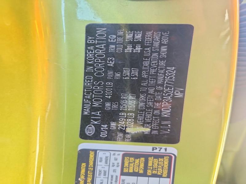 49007426 :رقم المزاد ، KNDJP3A52E7715324 vin ، 2014 Kia Soul مزاد بيع