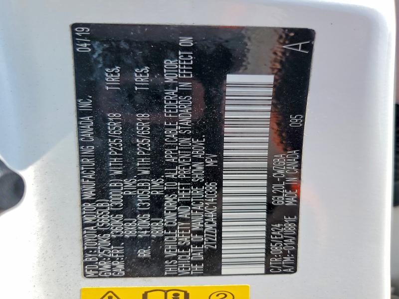 2019 Lexus Rx 350 მანქანა იყიდება აუქციონზე, vin: 2T2ZZMCA4KC140386, აუქციონის ნომერი: 52042926