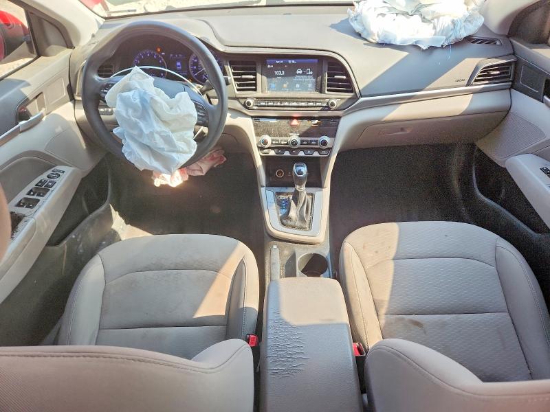 2020 Hyundai Elantra მანქანა იყიდება აუქციონზე, vin: 5NPD84LF4LH514362, აუქციონის ნომერი: 51151596