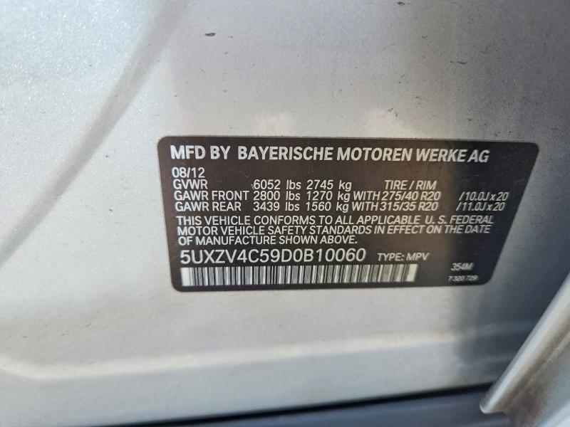 2013 Bmw X5 მანქანა იყიდება აუქციონზე, vin: 5UXZV4C59D0B10060, აუქციონის ნომერი: 51530746