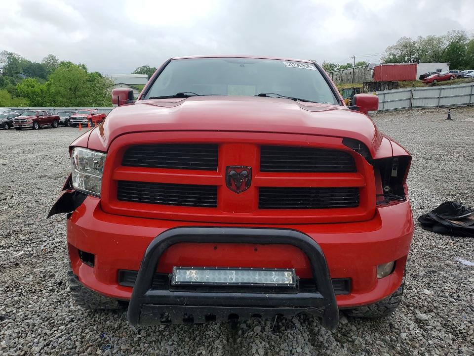 Aukcja sprzedaży 2010 Dodge Ram 1500, vin: 1D7RV1GT6AS262048, numer aukcji: 51295056