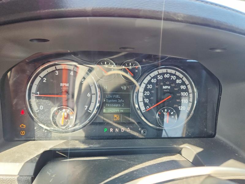 2009 Dodge Ram 1500 მანქანა იყიდება აუქციონზე, vin: 1D3HV13T39S822056, აუქციონის ნომერი: 49433726
