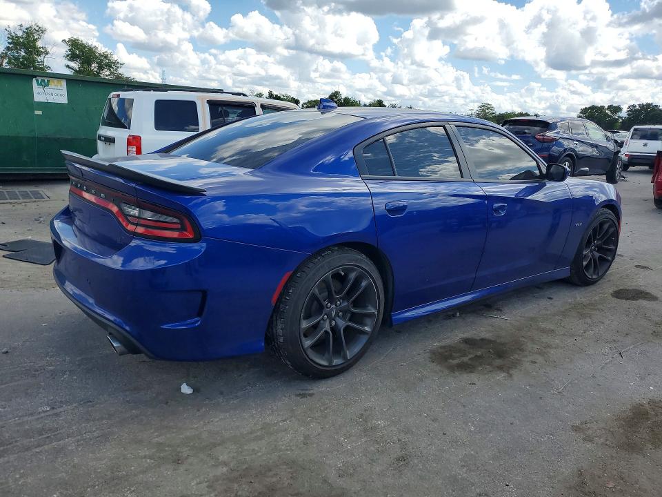2021 Dodge Charger მანქანა იყიდება აუქციონზე, vin: 2C3CDXGJ5MH588086, აუქციონის ნომერი: 51018246