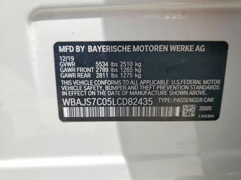 2020 Bmw M550xi მანქანა იყიდება აუქციონზე, vin: WBAJS7C05LCD82435, აუქციონის ნომერი: 48586406