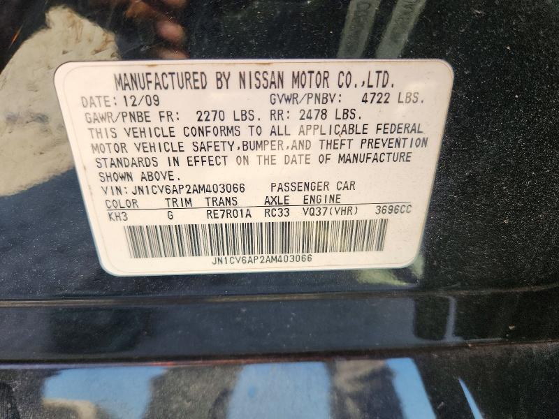 Aukcja sprzedaży 2010 Infiniti G37 Sedan, vin: JN1CV6AP2AM403066, numer aukcji: 50998026