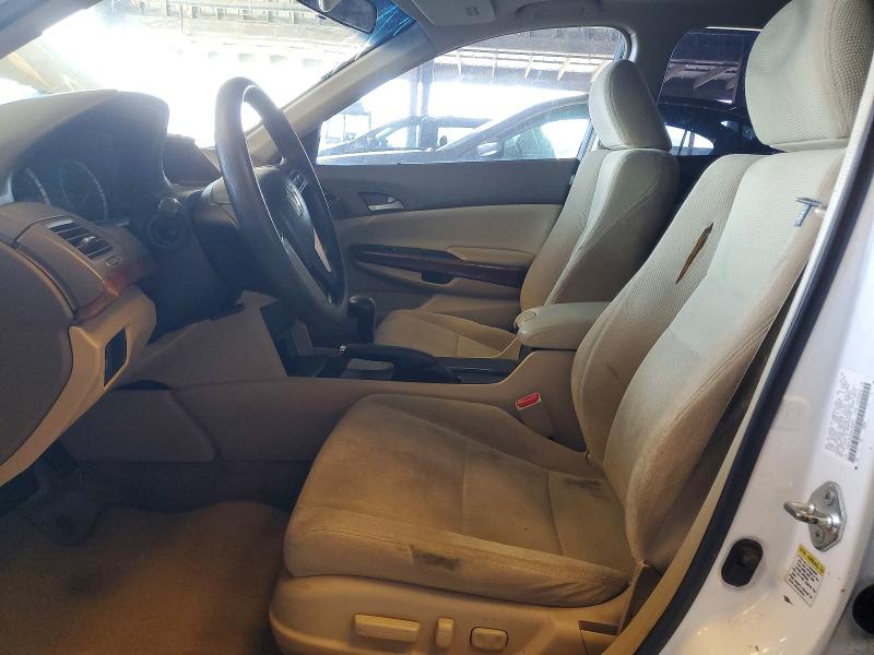 2009 Honda Accord მანქანა იყიდება აუქციონზე, vin: 1HGCP26769A162667, აუქციონის ნომერი: 50415736