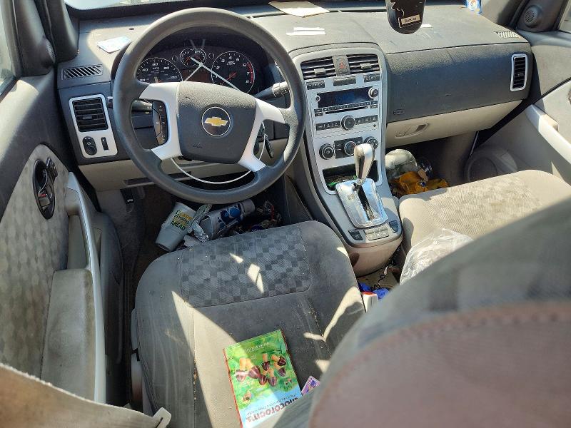 Продажа на аукционе авто 2008 Chevrolet Equinox, vin: 2CNDL23F686046550, номер лота: 50893956