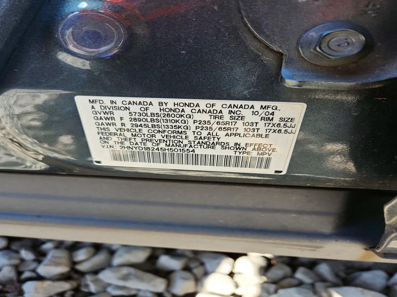 51588976 :رقم المزاد ، 2HNYD18245H501554 vin ، 2005 Acura Mdx مزاد بيع