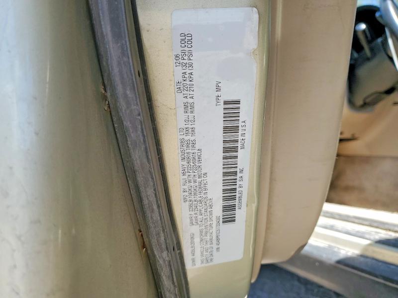 Продаж на аукціоні авто 2007 Subaru Outback, vin: 4S4BP61C577334392, номер лоту: 50629656