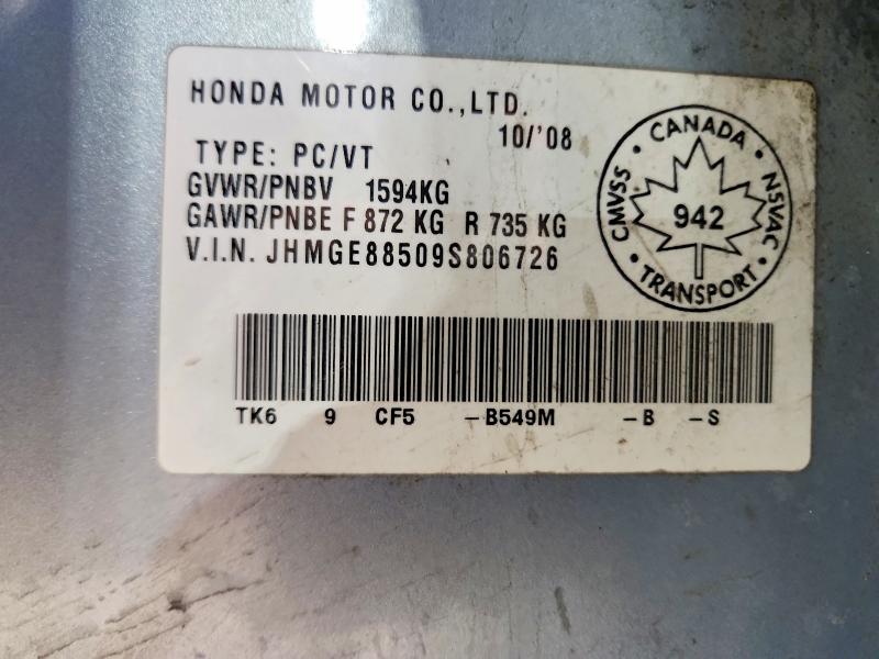 Продажа на аукционе авто 2009 Honda Fit, vin: JHMGE88509S806726, номер лота: 48845656