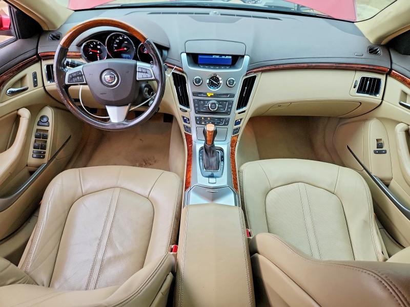 2008 Cadillac Cts მანქანა იყიდება აუქციონზე, vin: 1G6DS57V480154039, აუქციონის ნომერი: 50692786