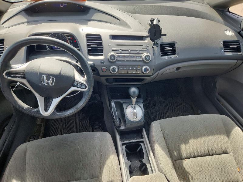 Aukcja sprzedaży 2010 Honda Civic, vin: 2HGFA1F45AH017267, numer aukcji: 50559956