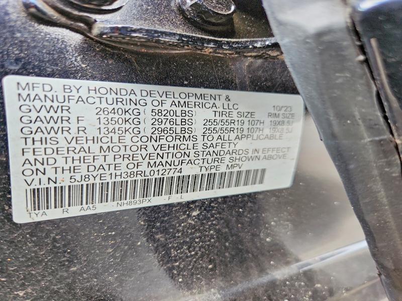 2024 Acura Mdx მანქანა იყიდება აუქციონზე, vin: 5J8YE1H38RL012774, აუქციონის ნომერი: 50521956