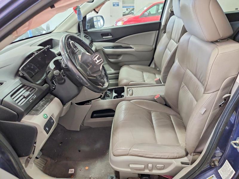 2014 Honda Cr-v მანქანა იყიდება აუქციონზე, vin: 2HKRM3H77EH542284, აუქციონის ნომერი: 50239996