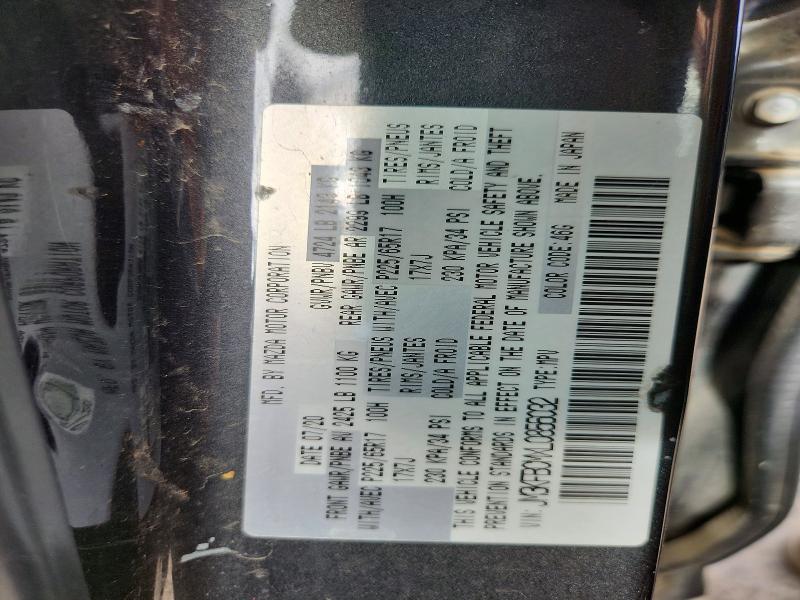 51722496 :رقم المزاد ، JM3KFBCMXL0856032 vin ، 2020 Mazda Cx-5 مزاد بيع
