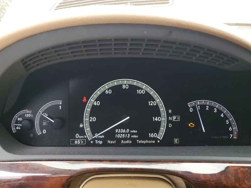 Продажа на аукционе авто 2012 Mercedes-benz S, vin: WDDNG7DB9CA432838, номер лота: 50606466