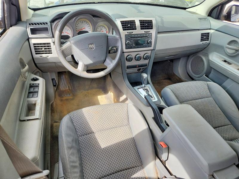 Продажа на аукционе авто 2008 Dodge Avenger, vin: 1B3LC46KX8N112616, номер лота: 47943746