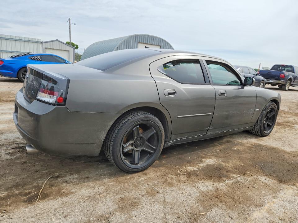 Продажа на аукционе авто 2008 Dodge Charger, vin: 2B3KA53H28H329649, номер лота: 51777176