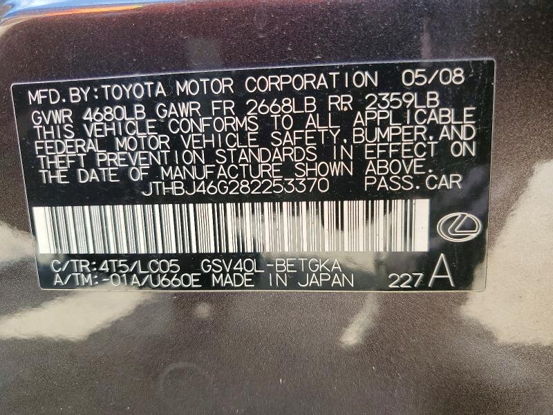 Aukcja sprzedaży 2008 Lexus Es, vin: JTHBJ46G282253370, numer aukcji: 50222056