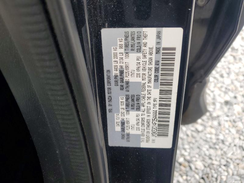 2015 Mazda Cx-5 მანქანა იყიდება აუქციონზე, vin: JM3KE2CY4F0544444, აუქციონის ნომერი: 50401306