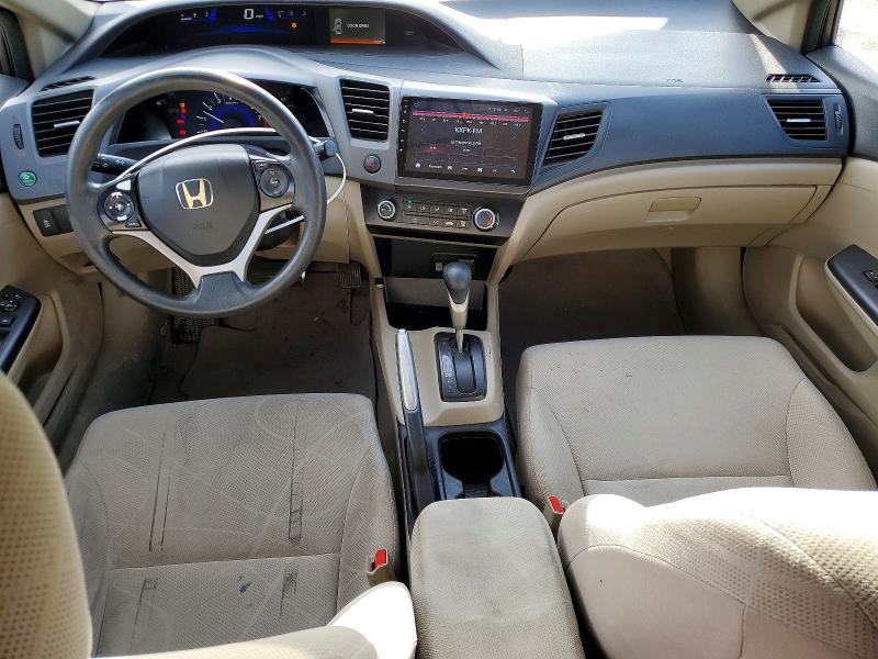 Продажа на аукционе авто 2012 Honda Civic, vin: 2HGFB2F55CH584514, номер лота: 50697556