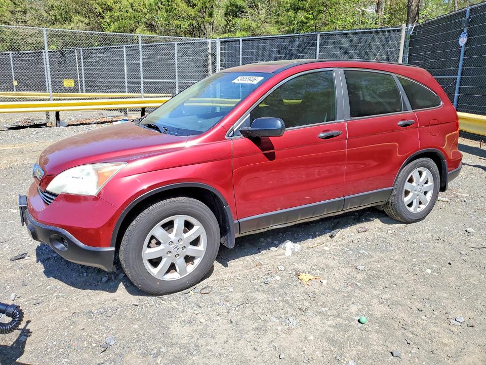 Продажа на аукционе авто 2008 Honda Cr-v, vin: 5J6RE48558L044614, номер лота: 49655946