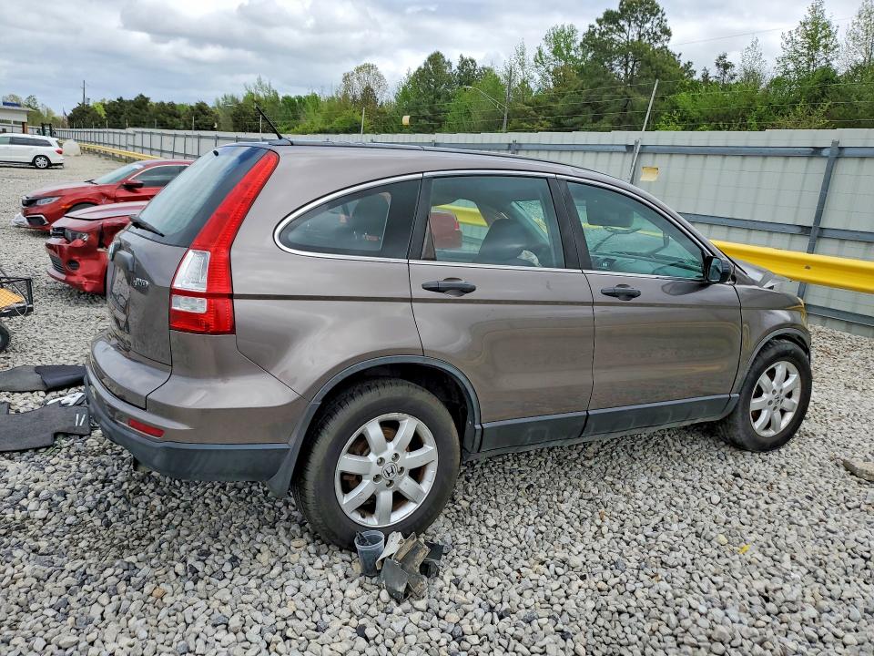 Aukcja sprzedaży 2011 Honda Cr-v, vin: 5J6RE4H36BL115857, numer aukcji: 48674376