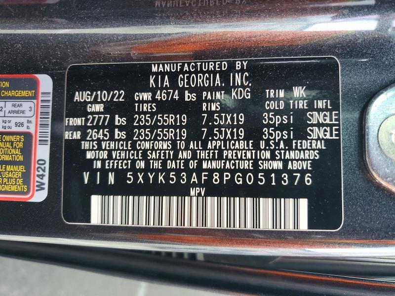 Продаж на аукціоні авто 2023 Kia Sportage, vin: 5XYK53AF8PG051376, номер лоту: 48982226