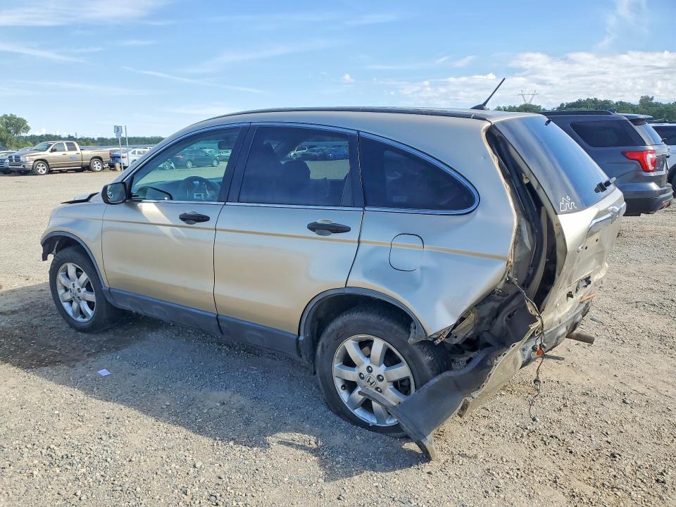 51308736 :رقم المزاد ، JHLRE48537C020965 vin ، 2007 Honda Cr-v مزاد بيع