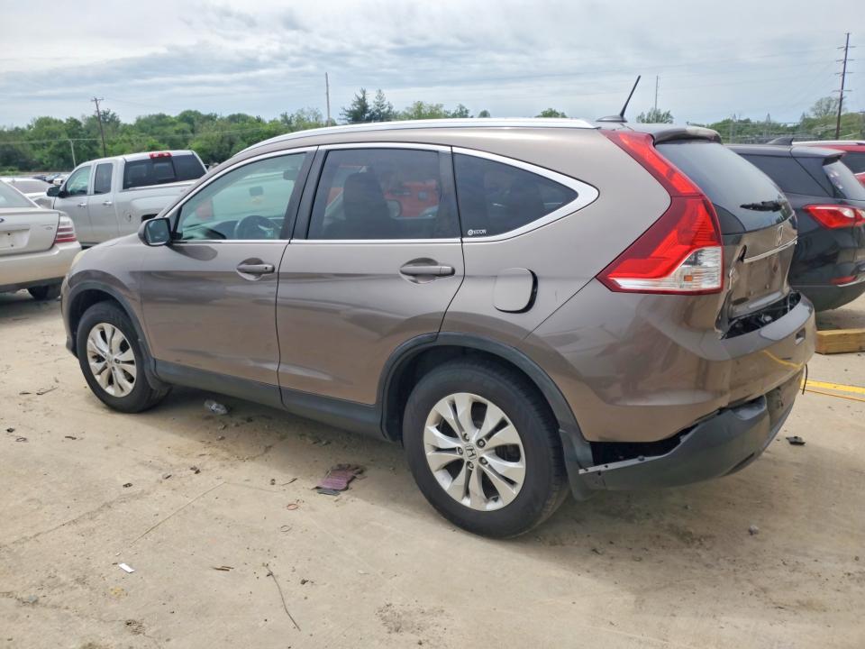 2012 Honda Cr-v მანქანა იყიდება აუქციონზე, vin: 5J6RM4H79CL065320, აუქციონის ნომერი: 51301146