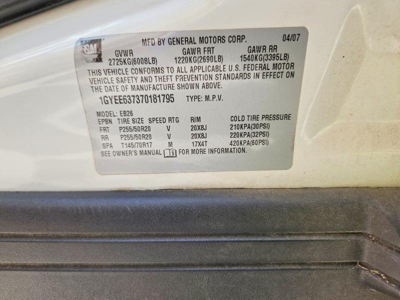 Продажа на аукционе авто 2007 Cadillac Srx, vin: 1GYEE637370181795, номер лота: 48632516