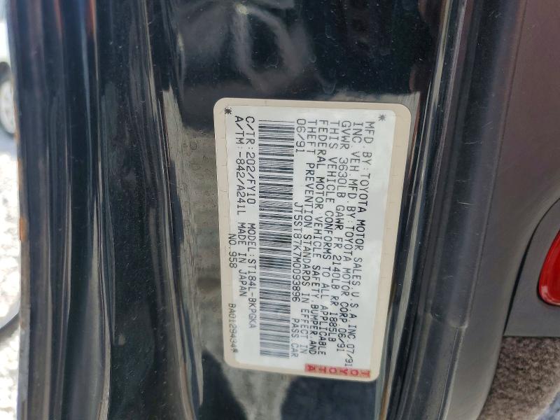 1991 Toyota Celica მანქანა იყიდება აუქციონზე, vin: JT5ST87K7M0093896, აუქციონის ნომერი: 49739626