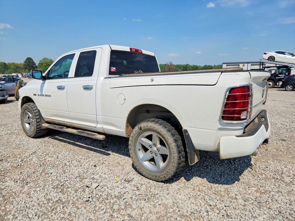 Aukcja sprzedaży 2012 Dodge Ram 1500, vin: 1C6RD7FT3CS178944, numer aukcji: 48929766