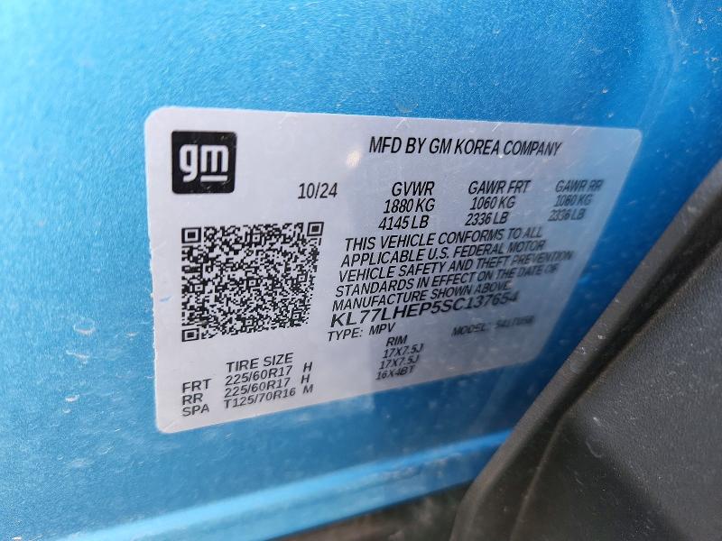 Продажа на аукционе авто 2025 Chevrolet Trax, vin: KL77LHEP5SC137654, номер лота: 49002676