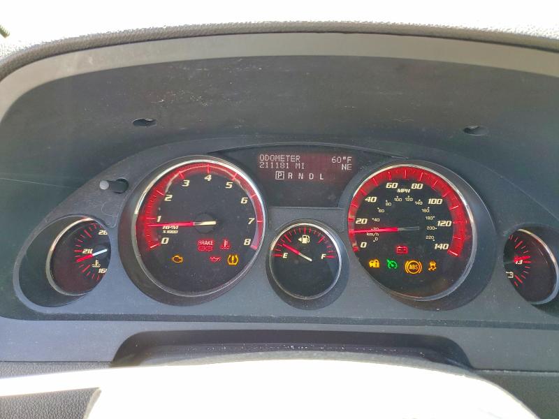 Продажа на аукционе авто 2012 Gmc Acadia, vin: 1GKKVRED2CJ315069, номер лота: 49561306