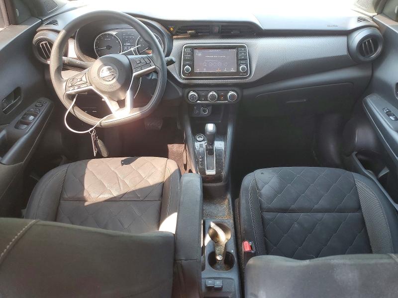 Продажа на аукционе авто 2020 Nissan Kicks, vin: 3N1CP5BV4LL544137, номер лота: 50795836