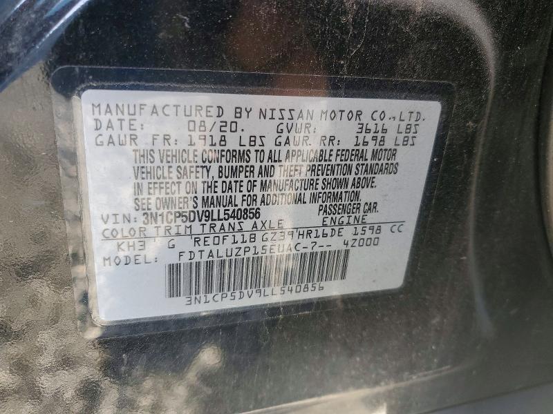 2020 Nissan Kicks მანქანა იყიდება აუქციონზე, vin: 3N1CP5DV9LL540856, აუქციონის ნომერი: 49709756