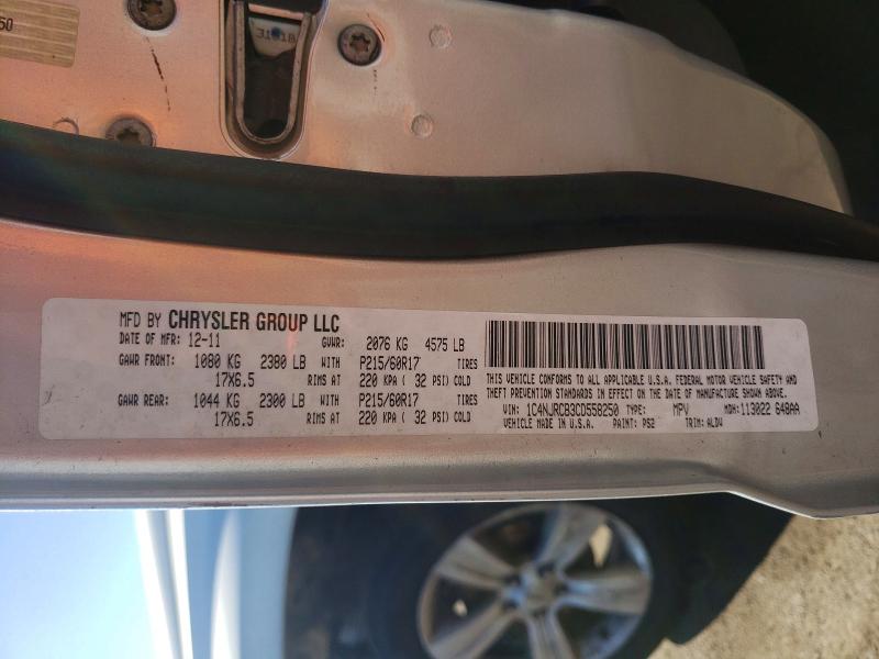 51468636 :رقم المزاد ، 1C4NJRCB3CD558250 vin ، 2012 Jeep Patriot مزاد بيع