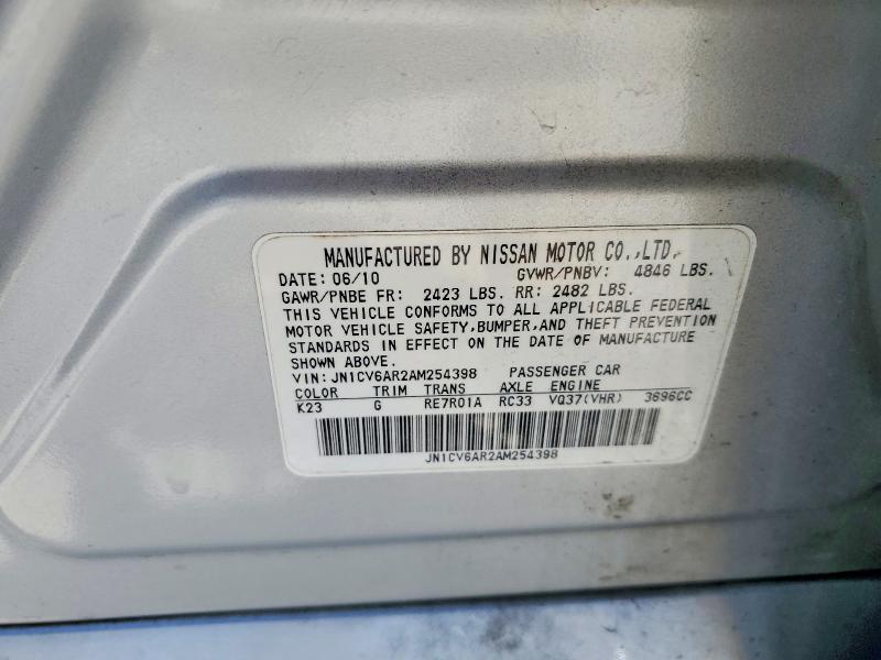 2010 Infiniti G37 Sedan მანქანა იყიდება აუქციონზე, vin: JN1CV6AR2AM254398, აუქციონის ნომერი: 49145666