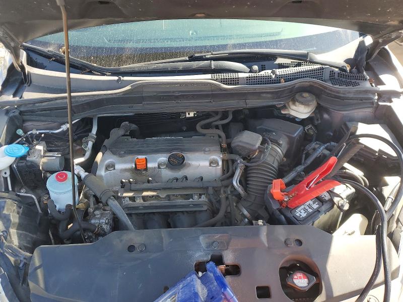 Aukcja sprzedaży 2010 Honda Cr-v, vin: 5J6RE4H32AL099185, numer aukcji: 51669256