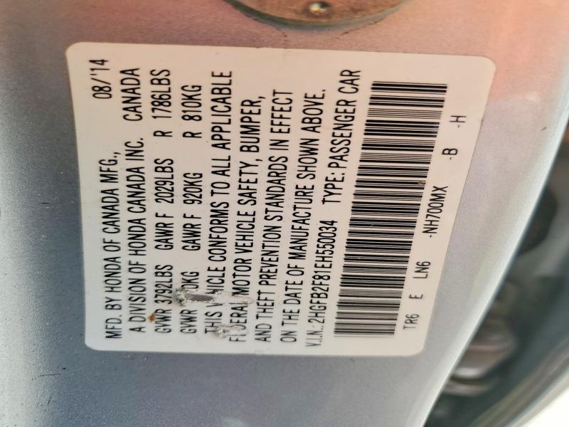 Продаж на аукціоні авто 2014 Honda Civic, vin: 2HGFB2F81EH550034, номер лоту: 51617556
