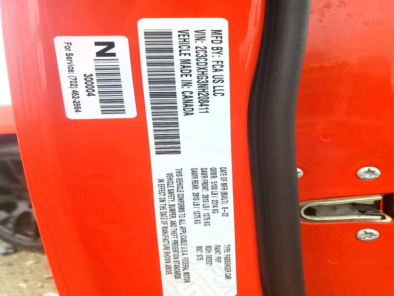 Продажа на аукционе авто 2022 Dodge Charger, vin: 2C3CDXHG3NH208411, номер лота: 48067226