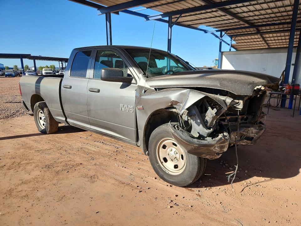 Продажа на аукционе авто 2013 Ram 1500, vin: 1C6RR6FT7DS660152, номер лота: 50468786
