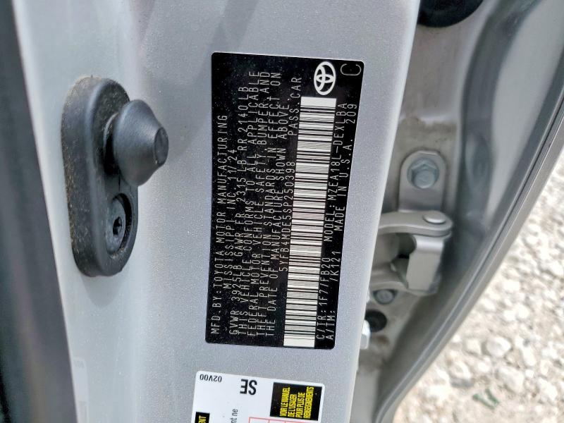 Продажа на аукционе авто 2025 Toyota Corolla, vin: 5YFB4MDE5SP250398, номер лота: 49802786