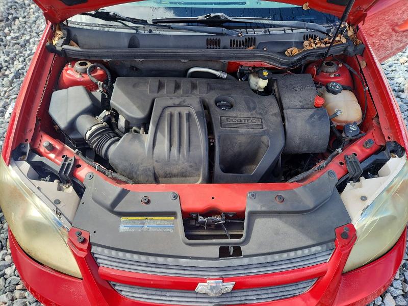 Продаж на аукціоні авто 2007 Chevrolet Cobalt, vin: 1G1AL55F977342031, номер лоту: 48525376