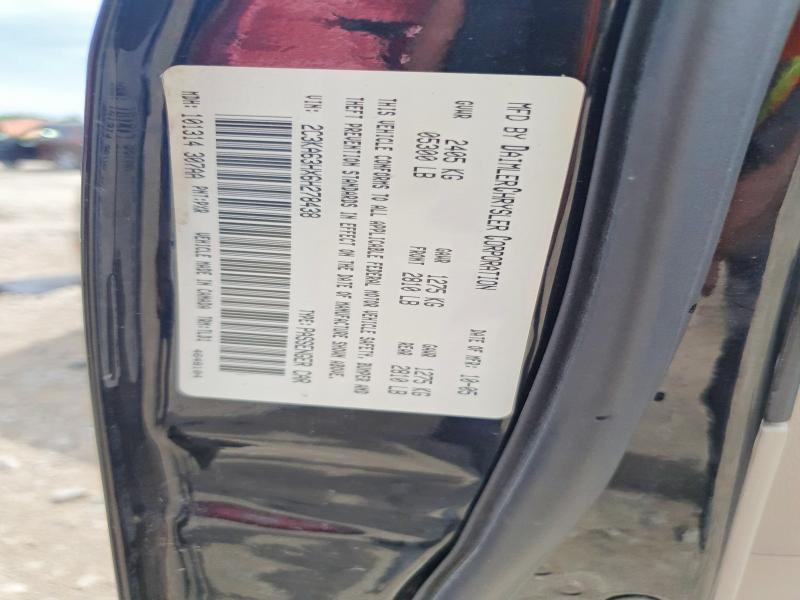 Продажа на аукционе авто 2006 Chrysler 300c, vin: 2C3KA63HX6H278438, номер лота: 51454296
