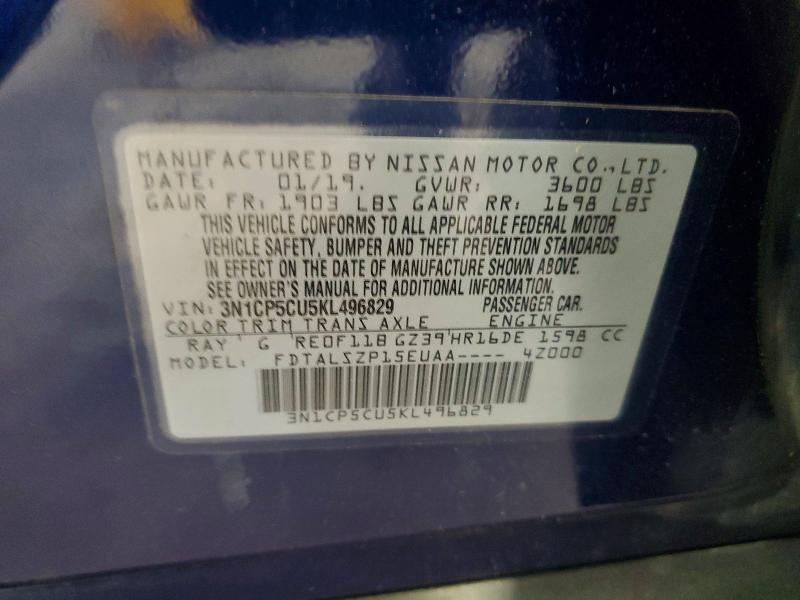 Продажа на аукционе авто 2019 Nissan Kicks, vin: 3N1CP5CU5KL496829, номер лота: 50883066