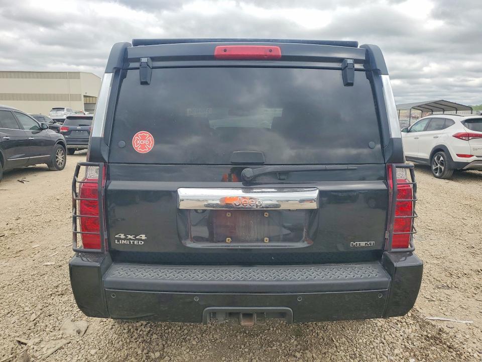 Продажа на аукционе авто 2008 Jeep Commander, vin: 1J8HG58298C159782, номер лота: 51004016