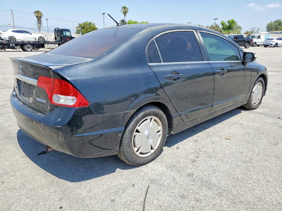 Продаж на аукціоні авто 2009 Honda Civic, vin: JHMFA36269S015068, номер лоту: 46783696